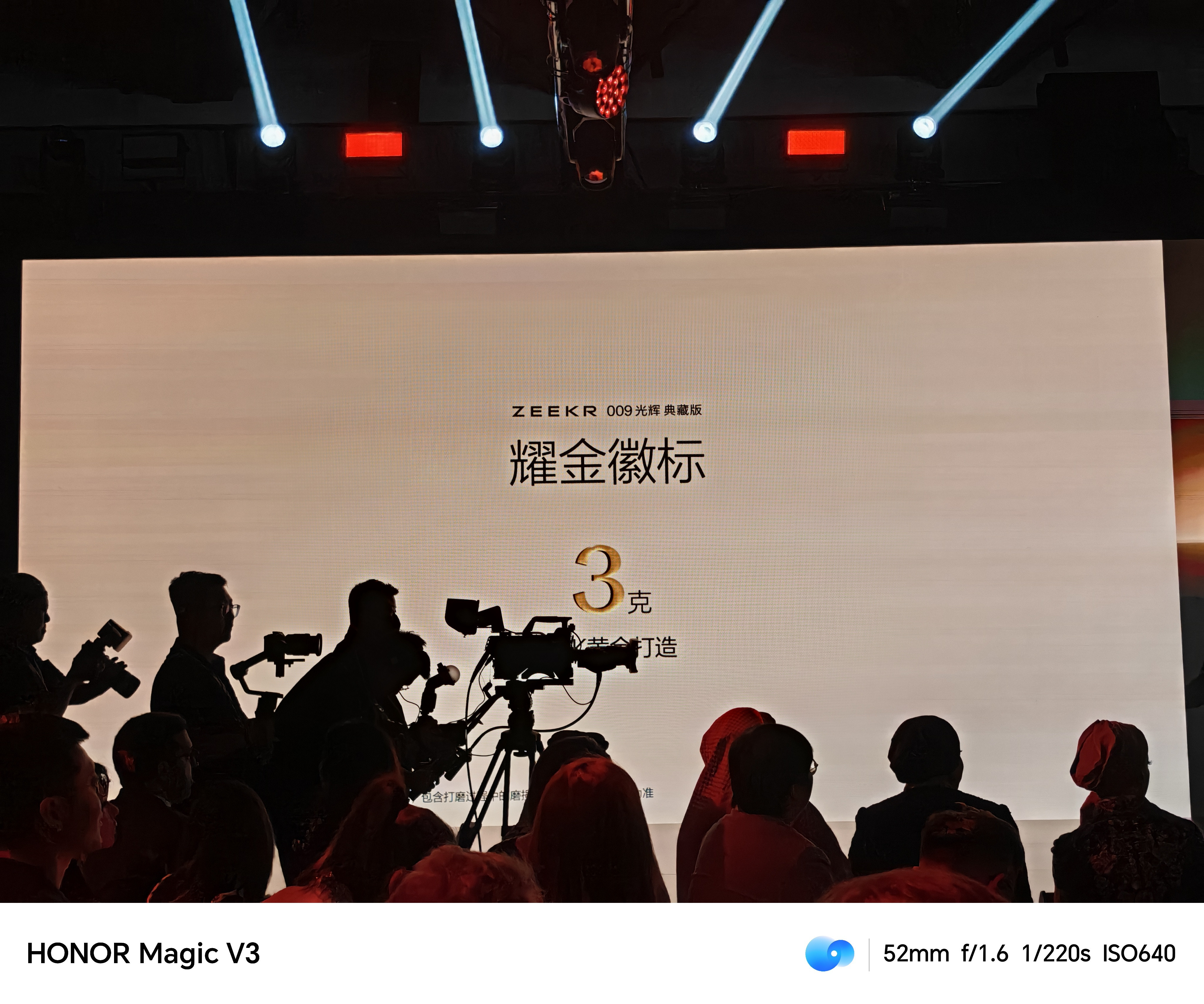 纯金3g的金标，这比我那台小米su7ultra镀金标金贵很多​​​