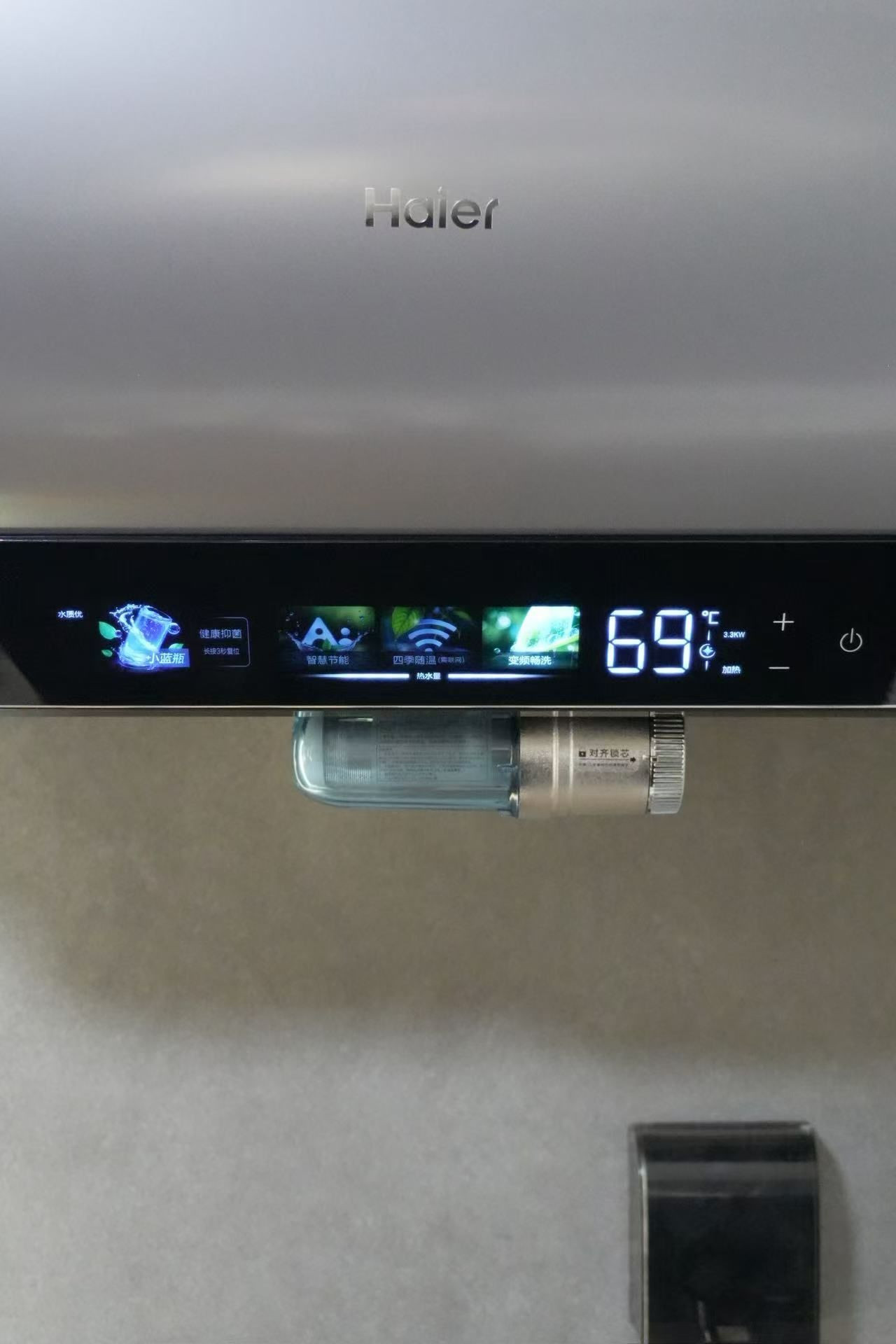 热水器不能一开一关装修时长辈还叮嘱：热水器洗澡记得断电。我说现在早就不用了。我