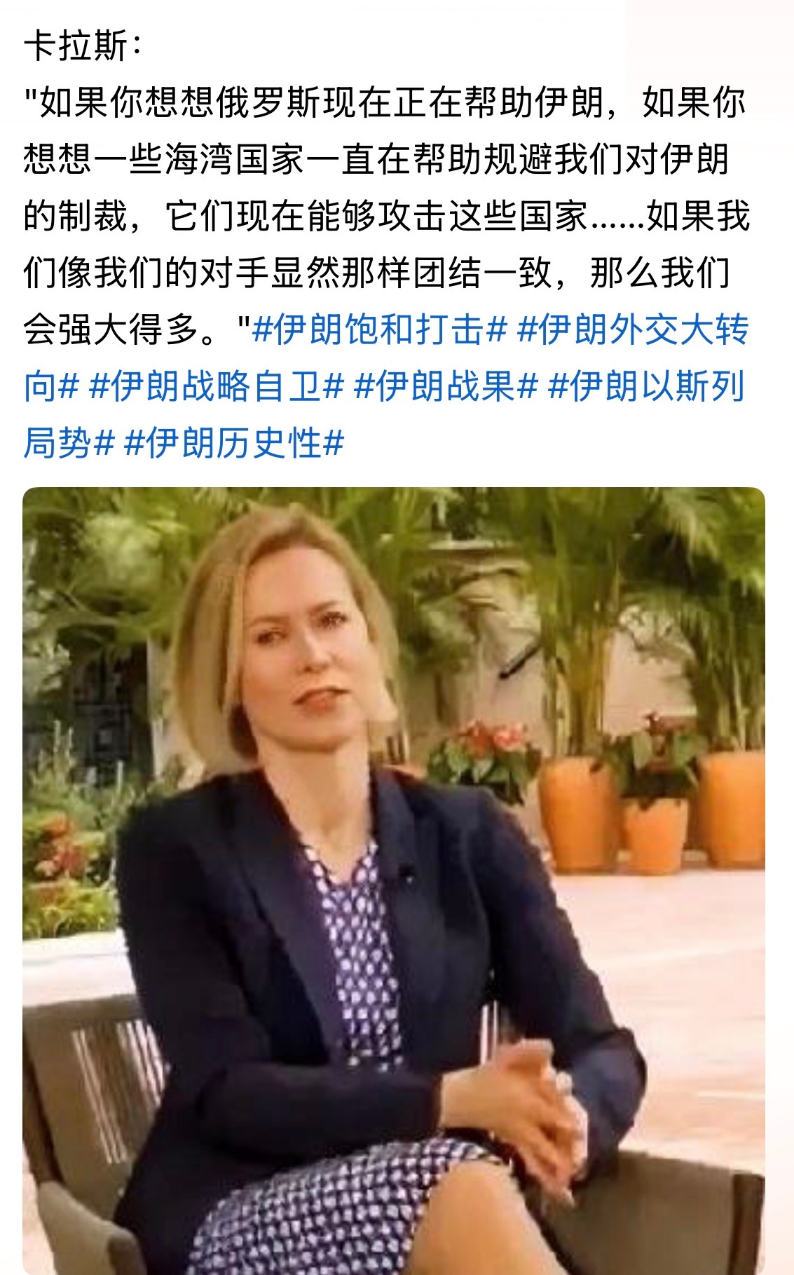 欧盟能明白这些最好！当然也无怪乎很多事上大家怼欧盟，以欧大肚子为例，他与欧盟匈牙