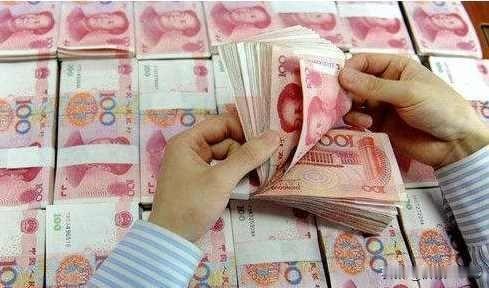 好消息！人民币现金收付新规公布:规定:采取人工方式收款，提供面对面服务以及线上