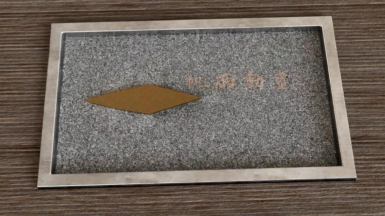 一道看不见的“空气墙”以超过音速的速度撞向边界，会发生什么？这段粒子模拟清晰地