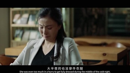辛柏青电视剧:《救赎I》01(上)_土豆视频