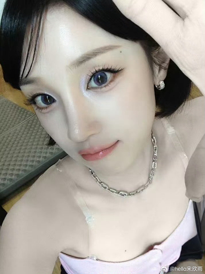 #宋雨琦#好美的雨琦​