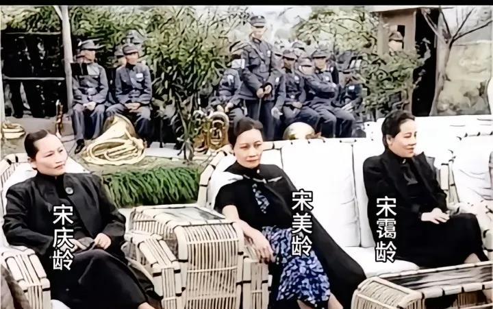 1944年宋氏三姐妹最后一次同框，从此天各一方