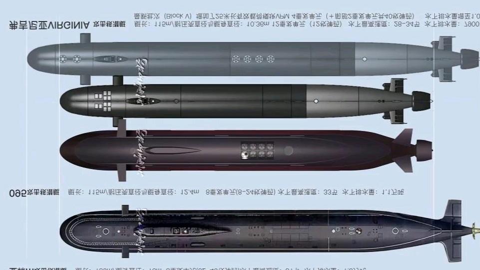 从目前公开信息来看，095型核潜艇与弗吉尼亚级相比尚未形成全面优势，部分技术指标