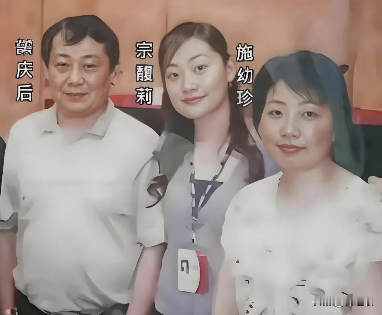 宗庆后在世的时候，宗馥莉虽然知道自己在外面有几个同父异母的兄弟姐妹，父亲在外面也