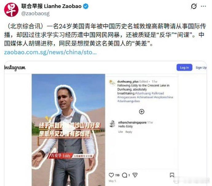老登共鸣，果然名不虚传