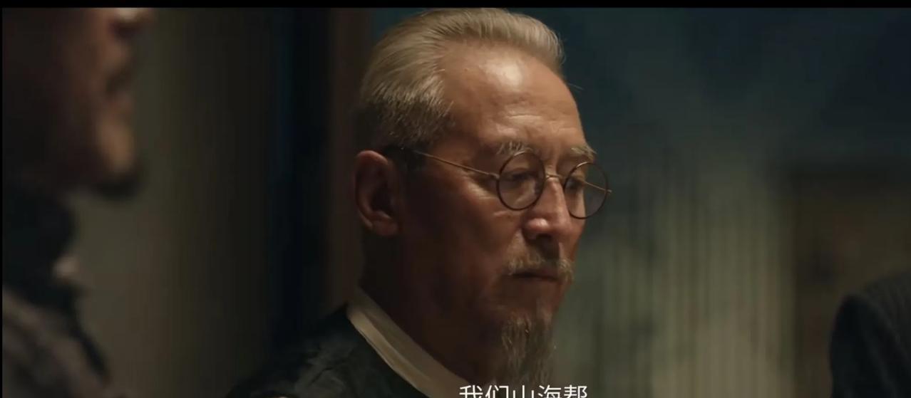 正在央视热播的电视剧《狮城山海》剧中，有一个吃大饭的片段数次出现，吃大饭犹如吃国
