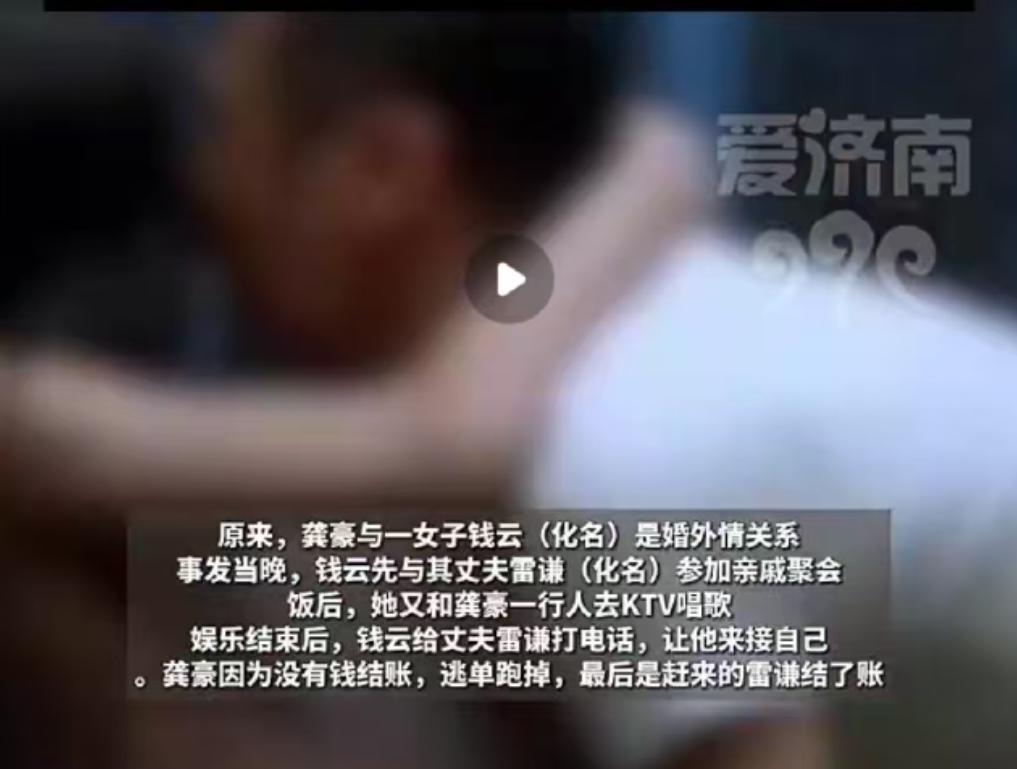 8月7日，四川兴文县。午夜街头一声闷响，一个叫陈宇的男人倒在血泊里。他刚从亲友聚