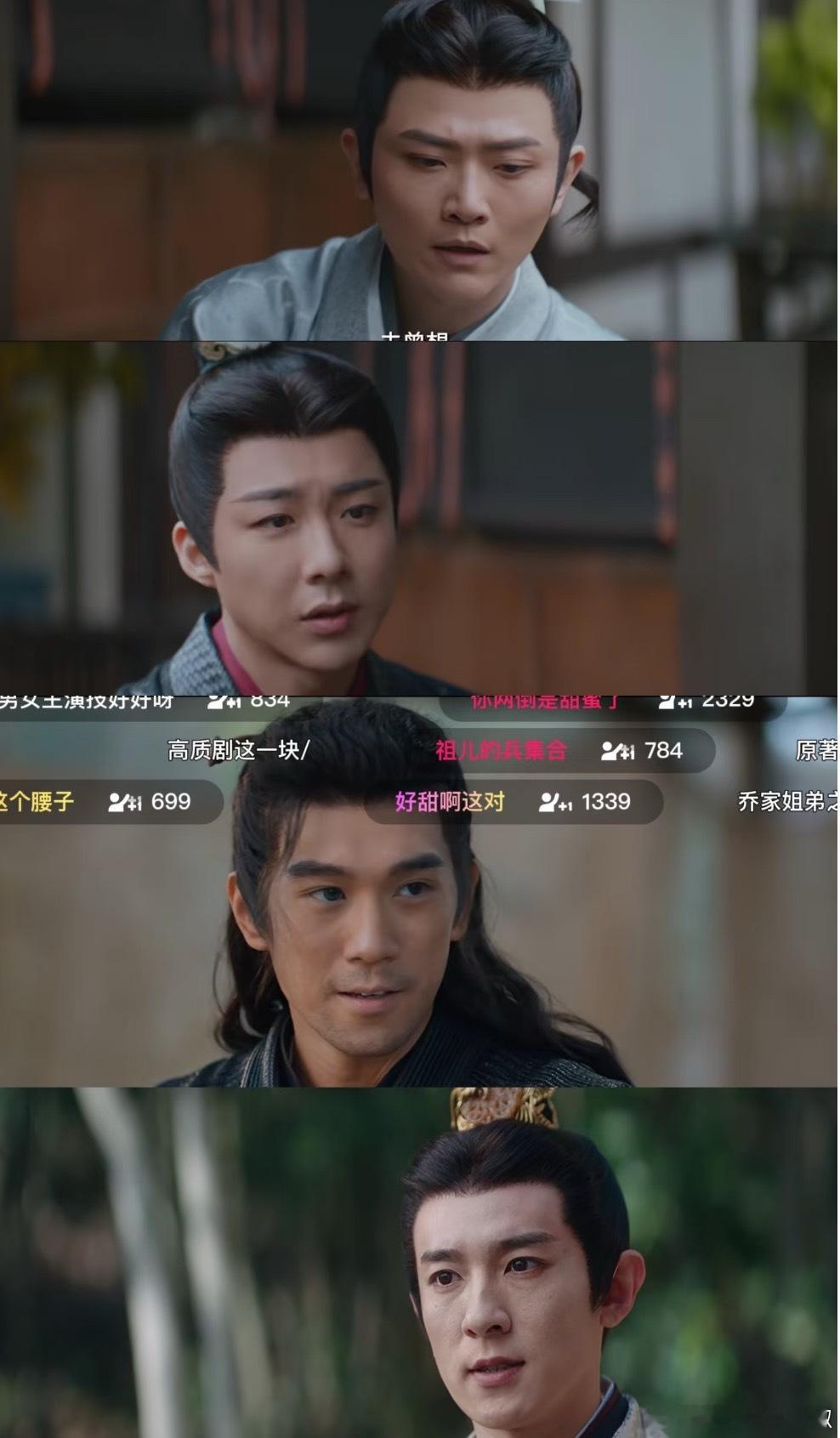 偶像剧为什么不给男演员加滤镜[跪了]​​​