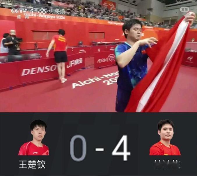 脸都丢到国外去了！中国乒乓球队在亚运会乒乓球项目上包揽六金，可赛场上下的气氛却处