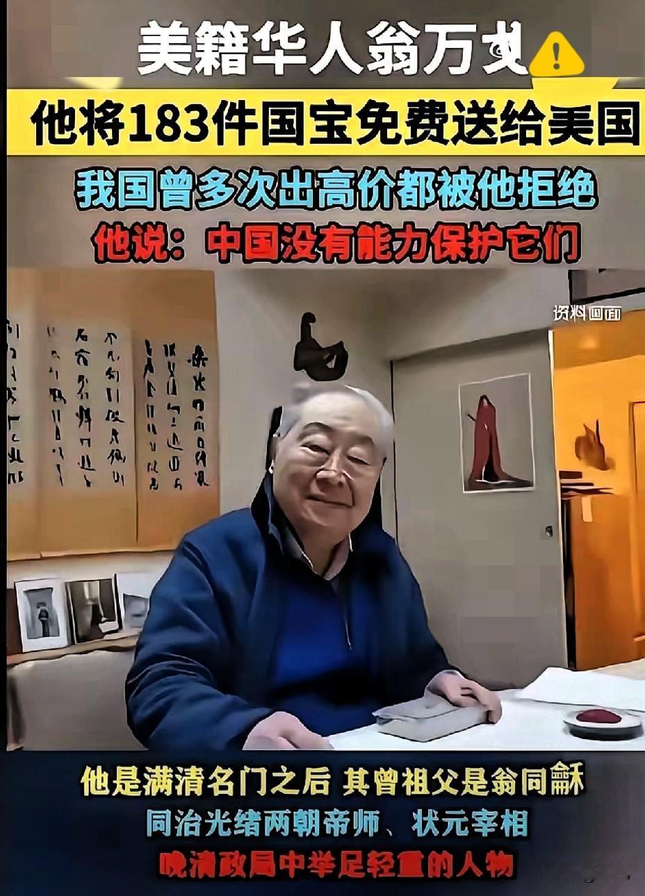 现在想起当初骂那位先生的话，我真想给自己两嘴巴子，真是蠢到家了！之前觉