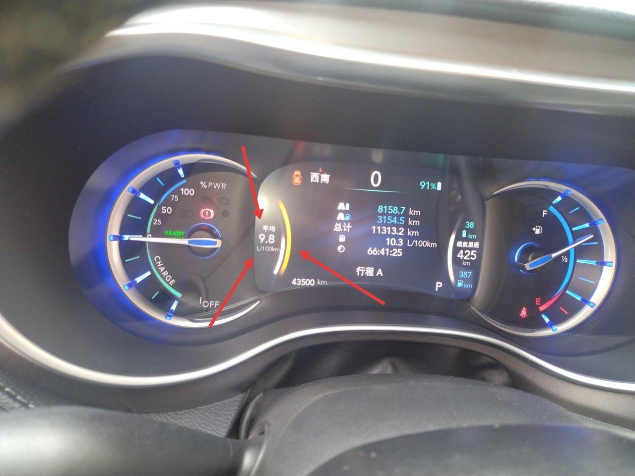 最费油的绿牌新能源，百公里10升，堪比纯油2.0T。昨天验了一台大捷龙PHEV