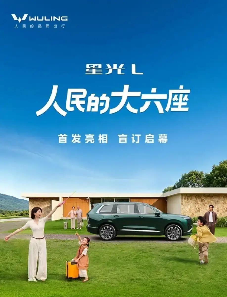 开啥车，就是啥人！信不信！1️⃣、家境沉稳的——开奥迪2️⃣、踏实过