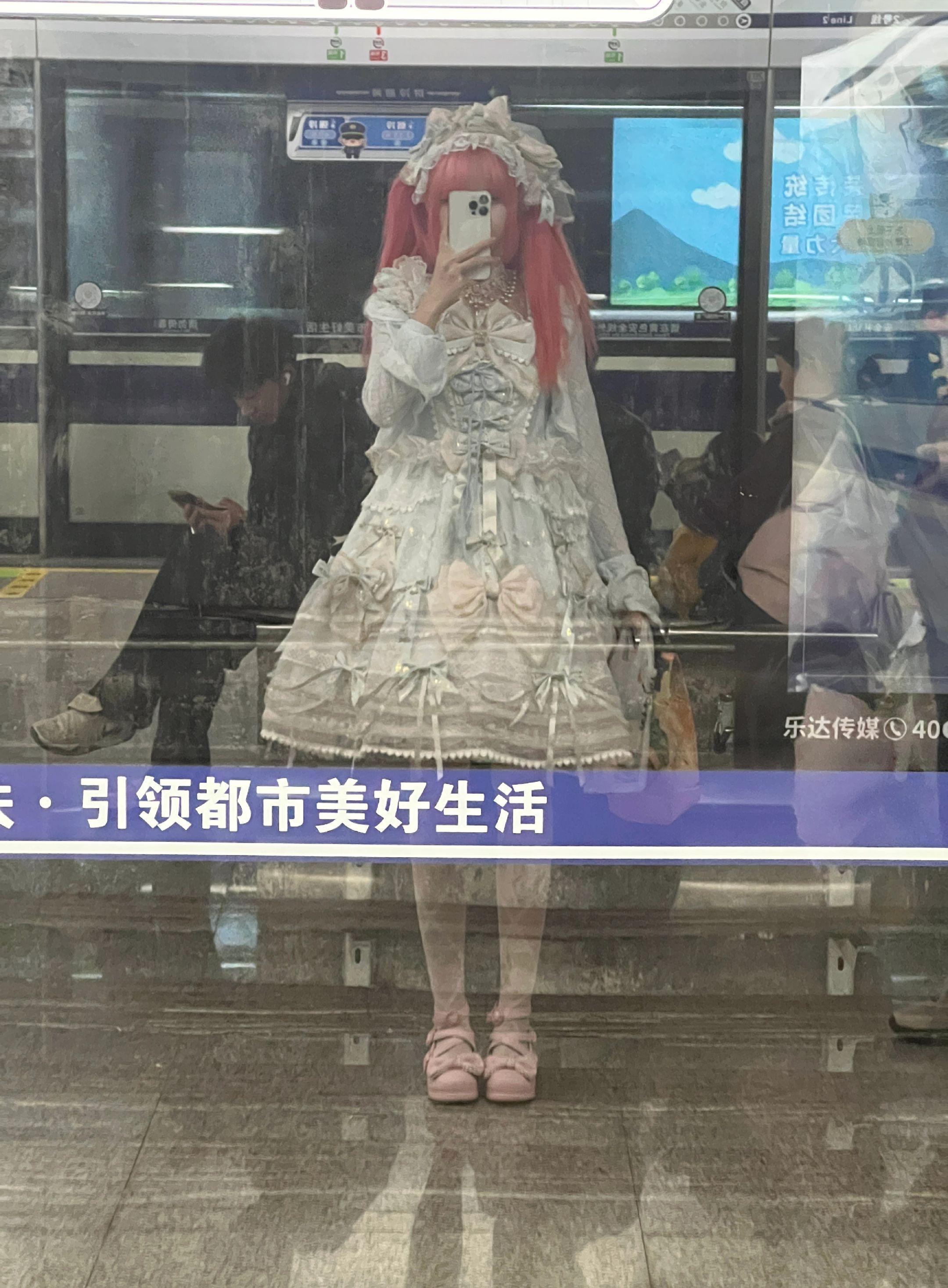 预告～