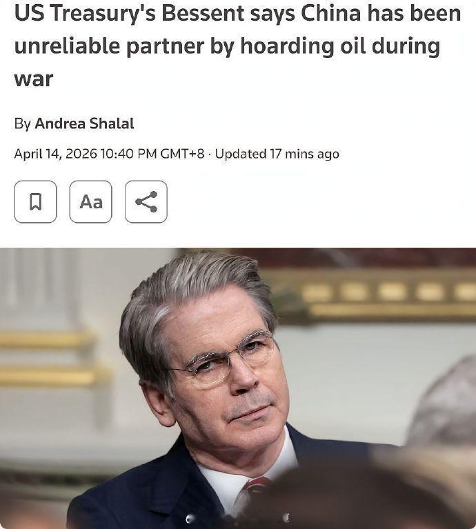 这一个多月都是打来打去，老嫂子被边缘化了，现在又跳出来出风头刷存在感了吗？中国