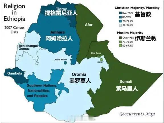 红海新开第二场内战！埃塞俄比亚与提格雷州的这场大战怎么打起来的？表面原因，就是第一次内战结束时，签署