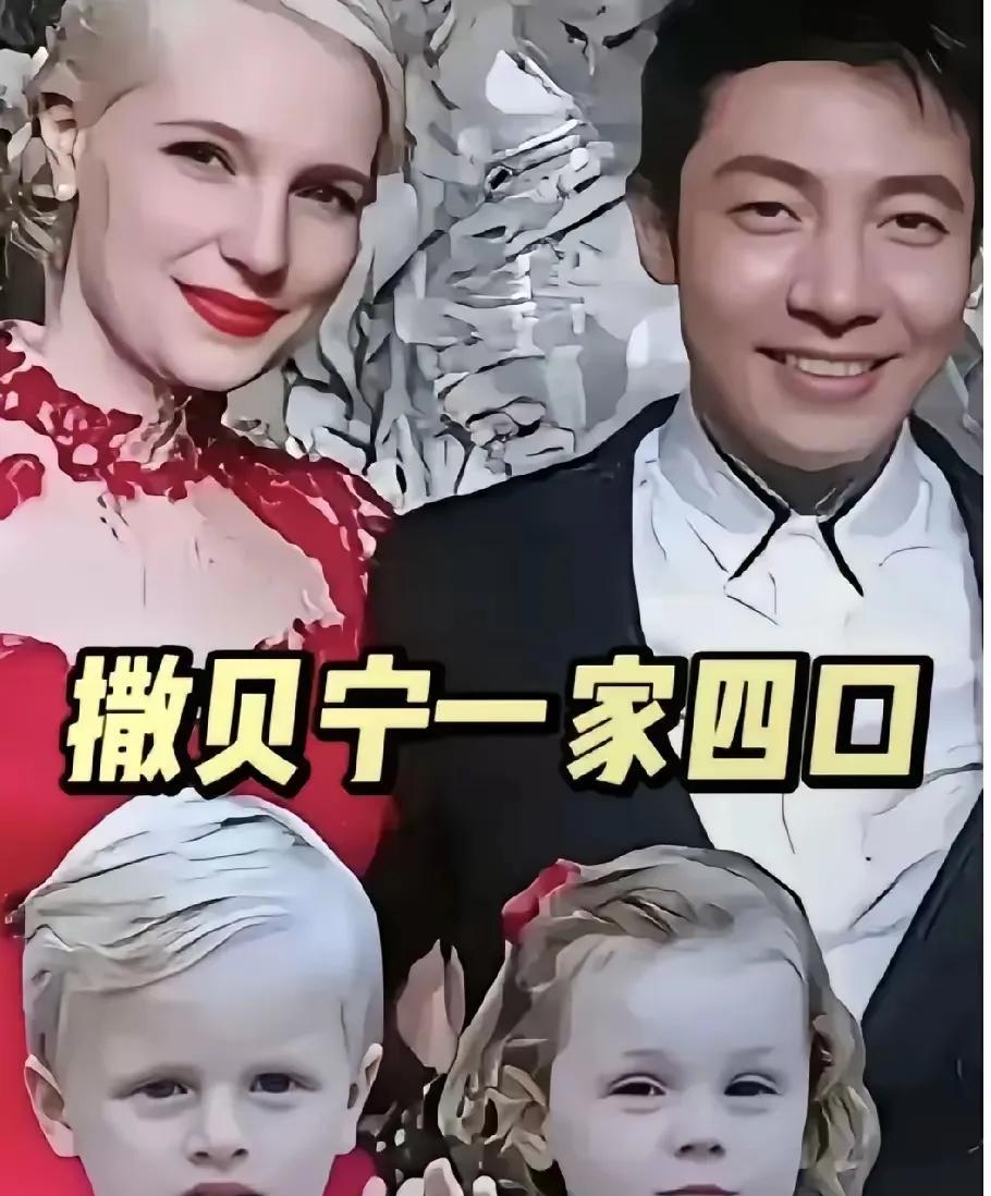 撒贝宁干不过李白的基因！看看撒贝宁和李白两个人的孩子，一点也没有遗传撒贝宁的基