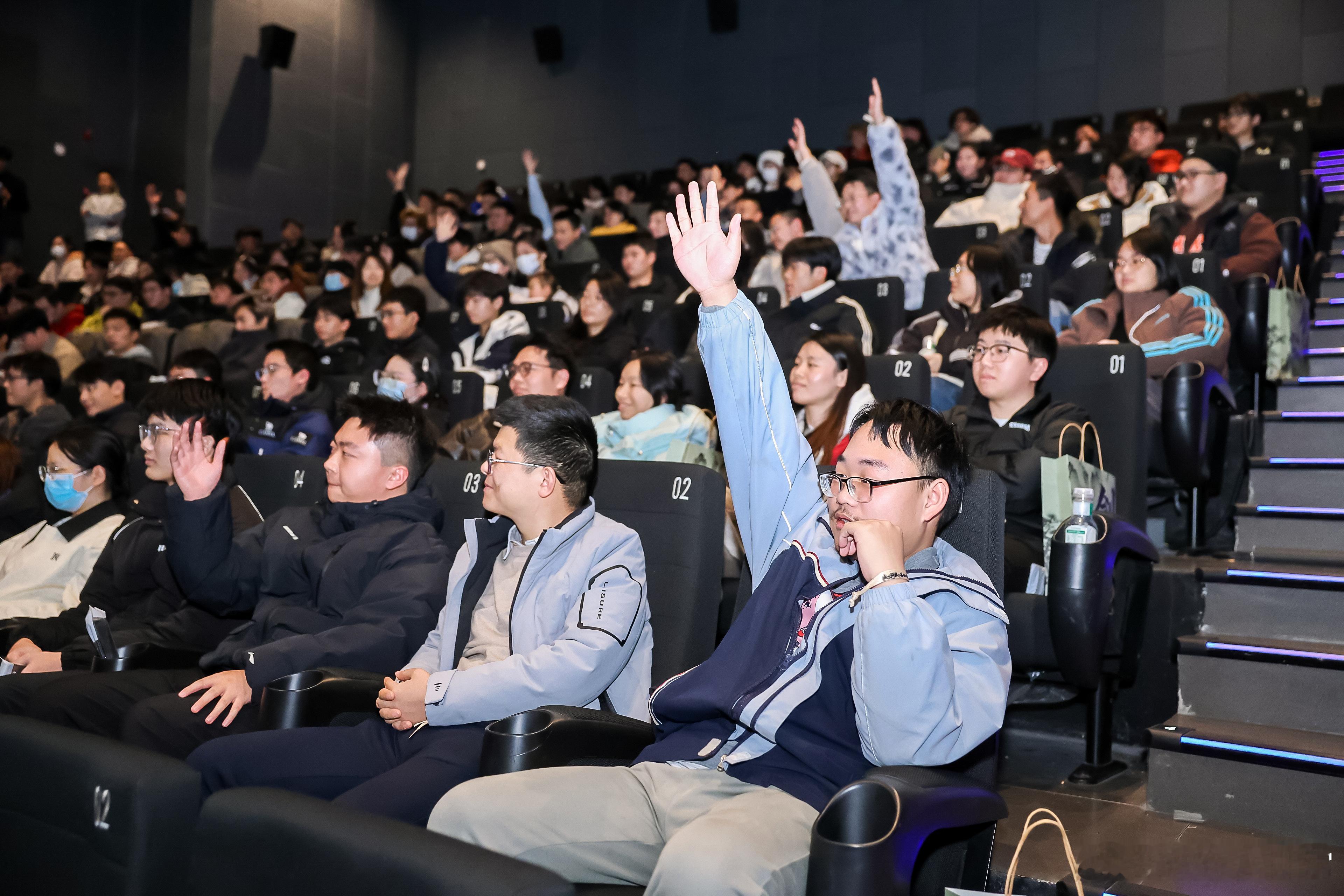 剑来动画第二季四城超前观影超前观影的氛围也太好了吧！和一群同好一起看《剑来2》