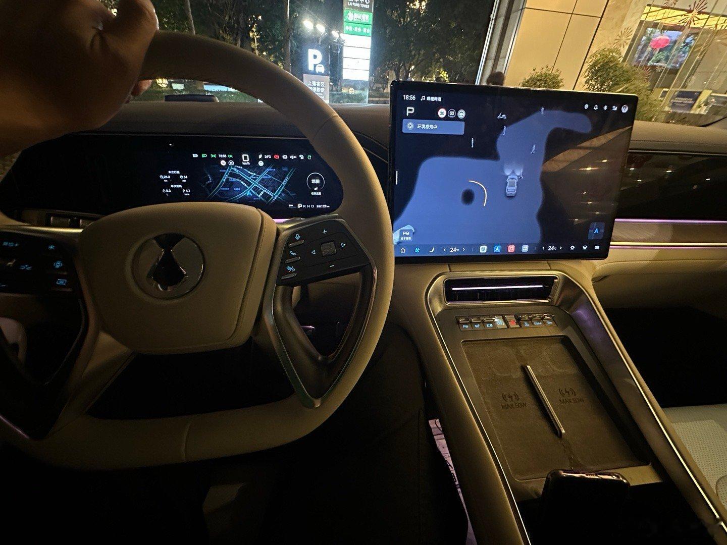 我也是好起来了，从比亚迪升级到腾势