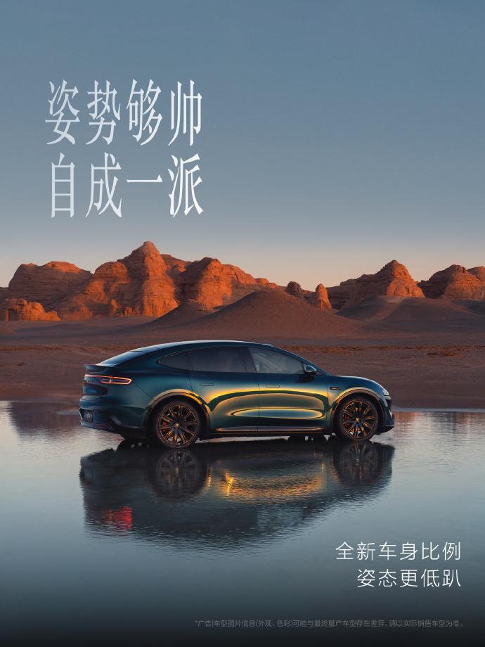 安全、操控、舒适三维度实测，新款智界R7均表现领先根据汽车之家三车（新款智界R