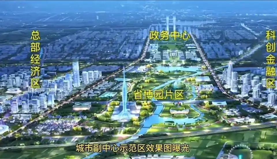 济南起步区政务中心公开，其规模不像起步区管委会能拥有的，是龙奥还是老城区？