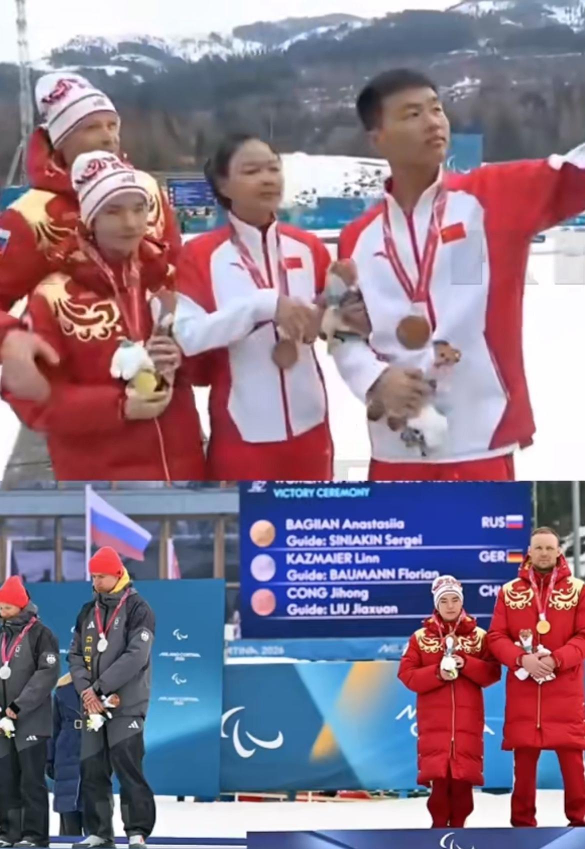 2026冬季残奥会，德国选手拒绝与中俄选手合影。获得冠军的俄罗斯选手和获得亚军的