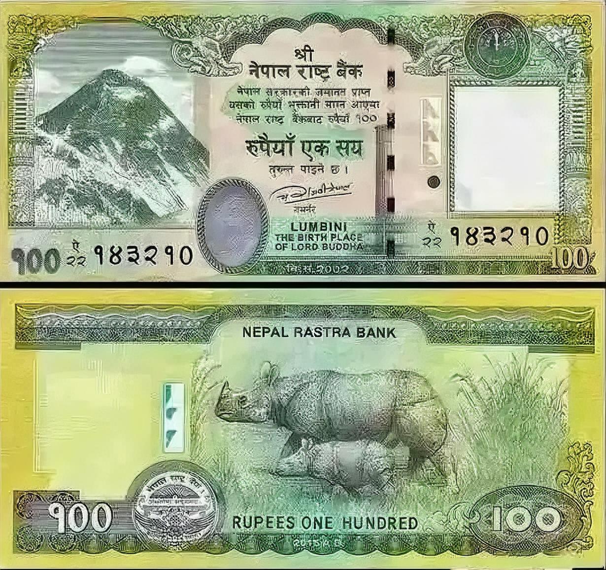 尼泊尔找中国印钞，为何刺痛印度神经？近日，尼泊尔央行与中国印钞造币集团签署协议