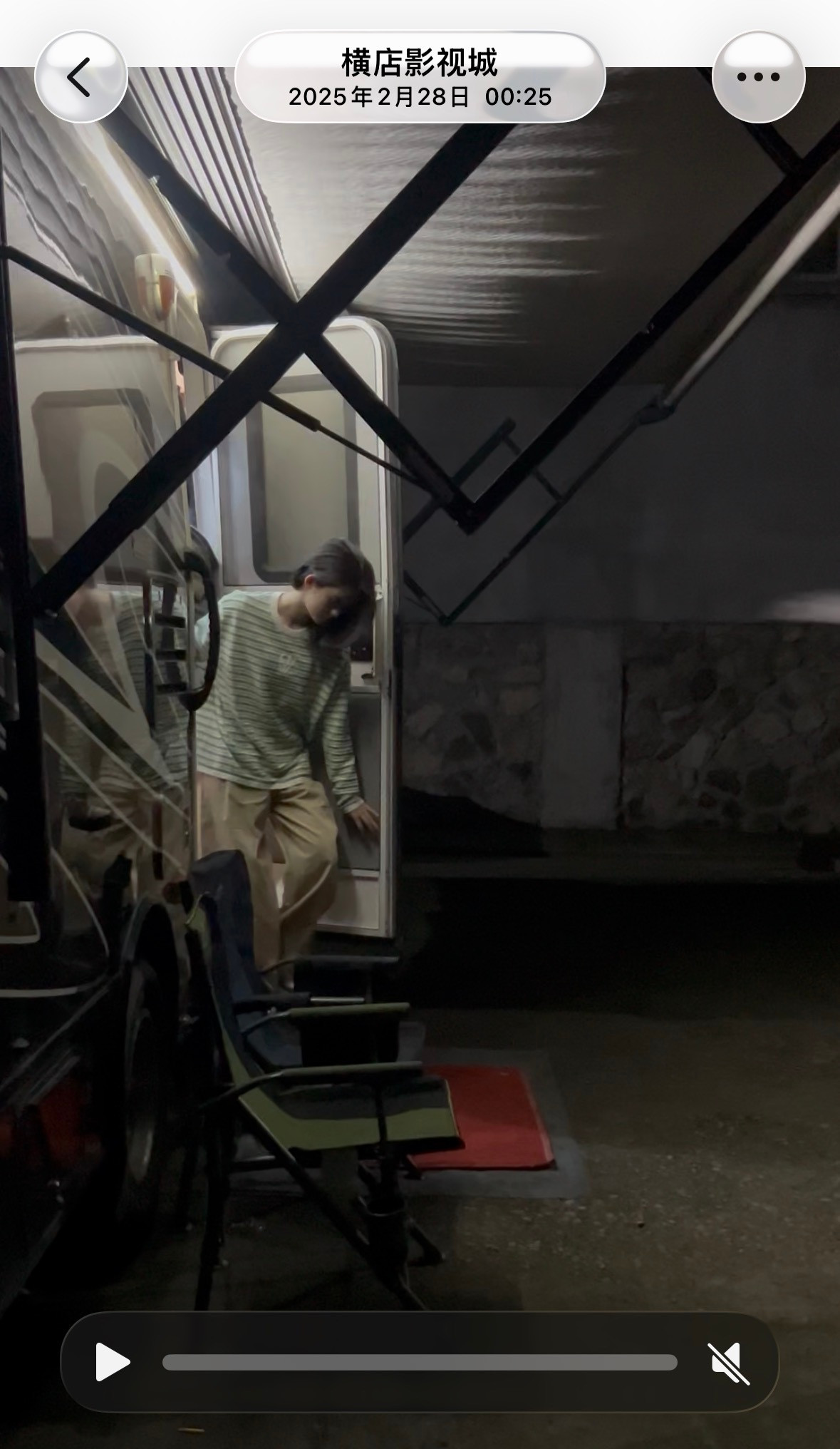 16小时的班不知道上了多少次一直让她熬大夜最后还要背刺她。。。。