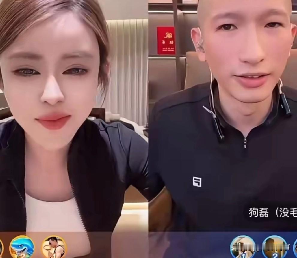 Gou磊连麦“腿腿”两次念评论：对面是诈P犯！ 今晚腿腿