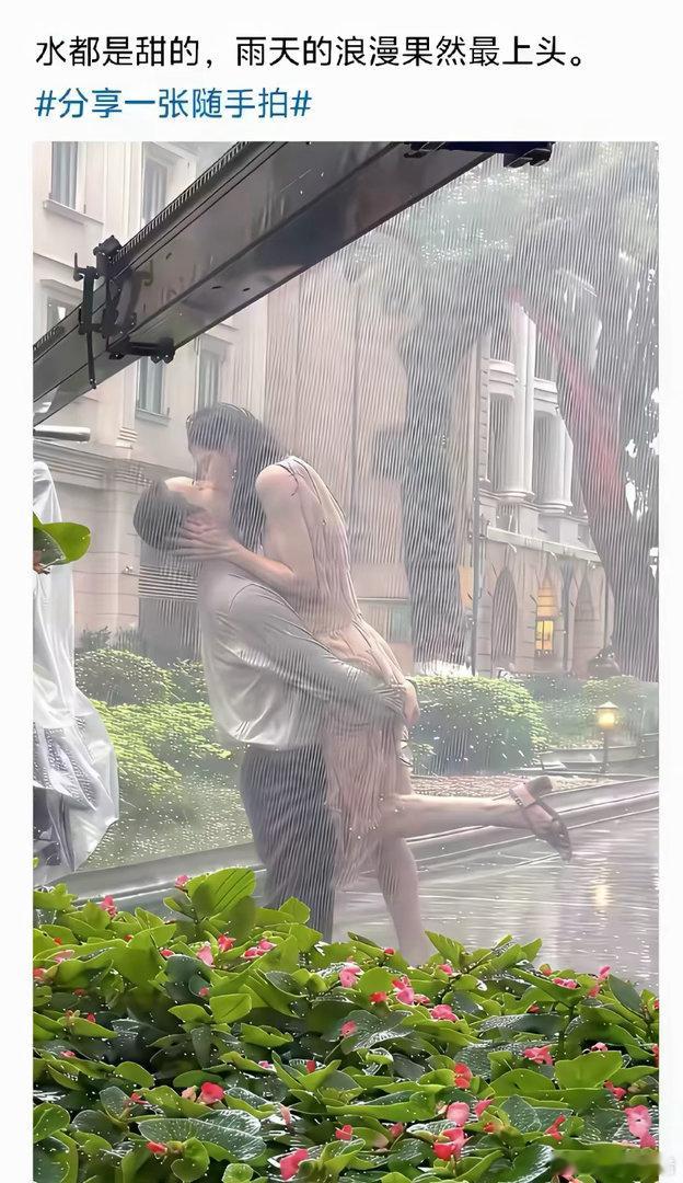 为什么要后抬脚我是怎么得到她的！