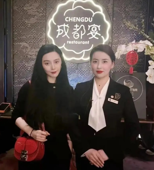 范冰冰和素人的合照你觉得谁赢了？