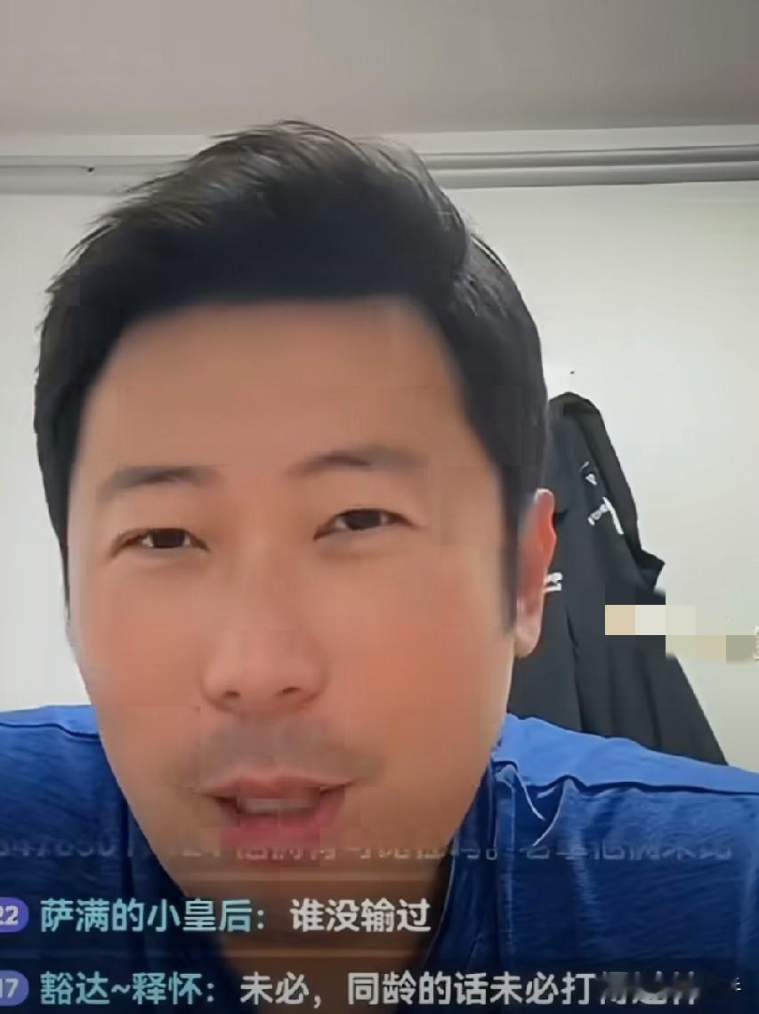 为什么松岛辉空打林德轻松，大头那么别扭，这区别在哪？雷洋分析王楚钦输给林德的原因