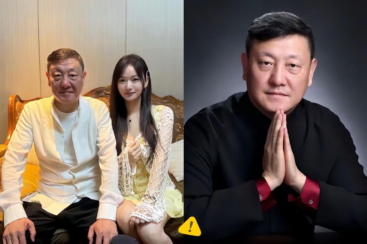韩磊这一“塌房”，可算给天下女人上了狠狠一课！不管你多好看、多年轻，都拦不