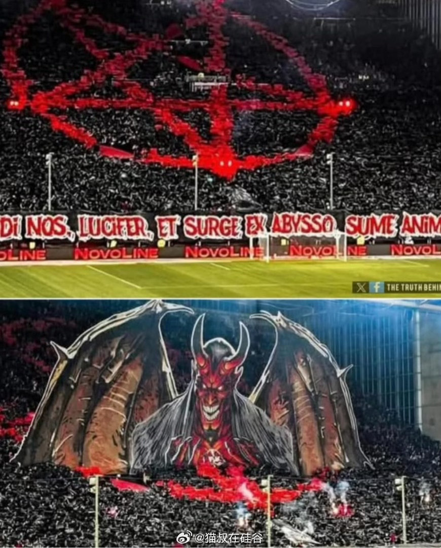 欧洲足球协会联盟（UEFA）对塞尔维亚足球俱乐部FKCrvenaZvezda