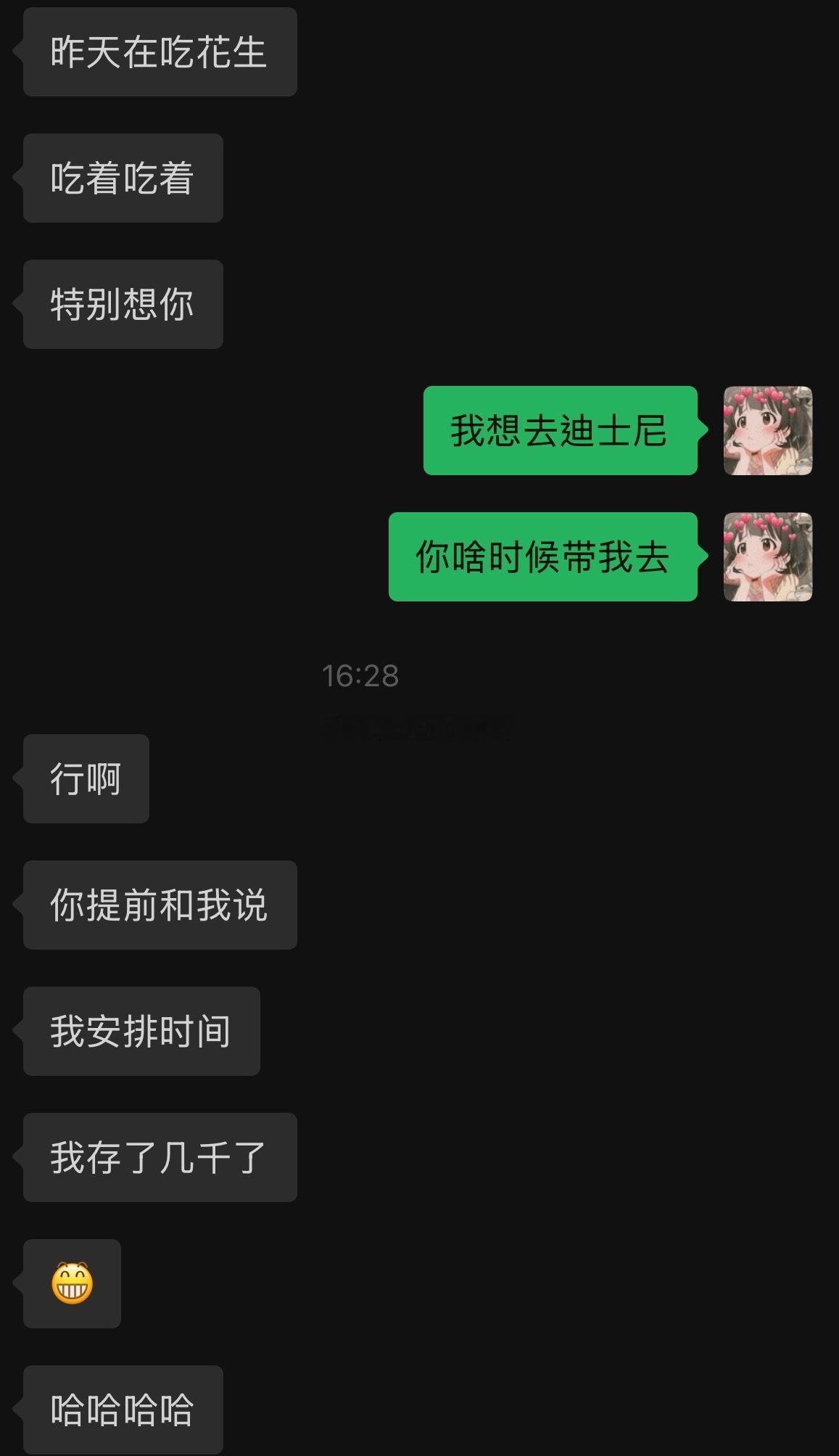 😂😂太幽默了​​​