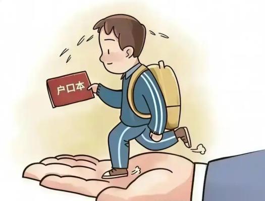 “太离奇了！一名32岁男子办理父亲遗产继承时，意外发现自家户籍资料中，已故父亲为