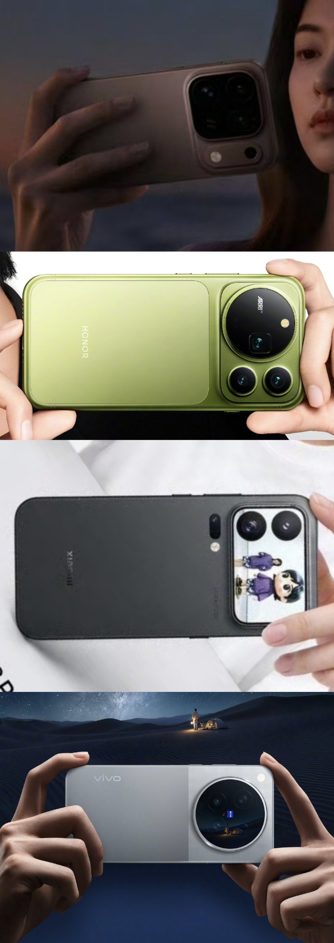 OPPOFindX10ProMax、荣耀Magic9ProMax、小米18ProMax、vivoX5