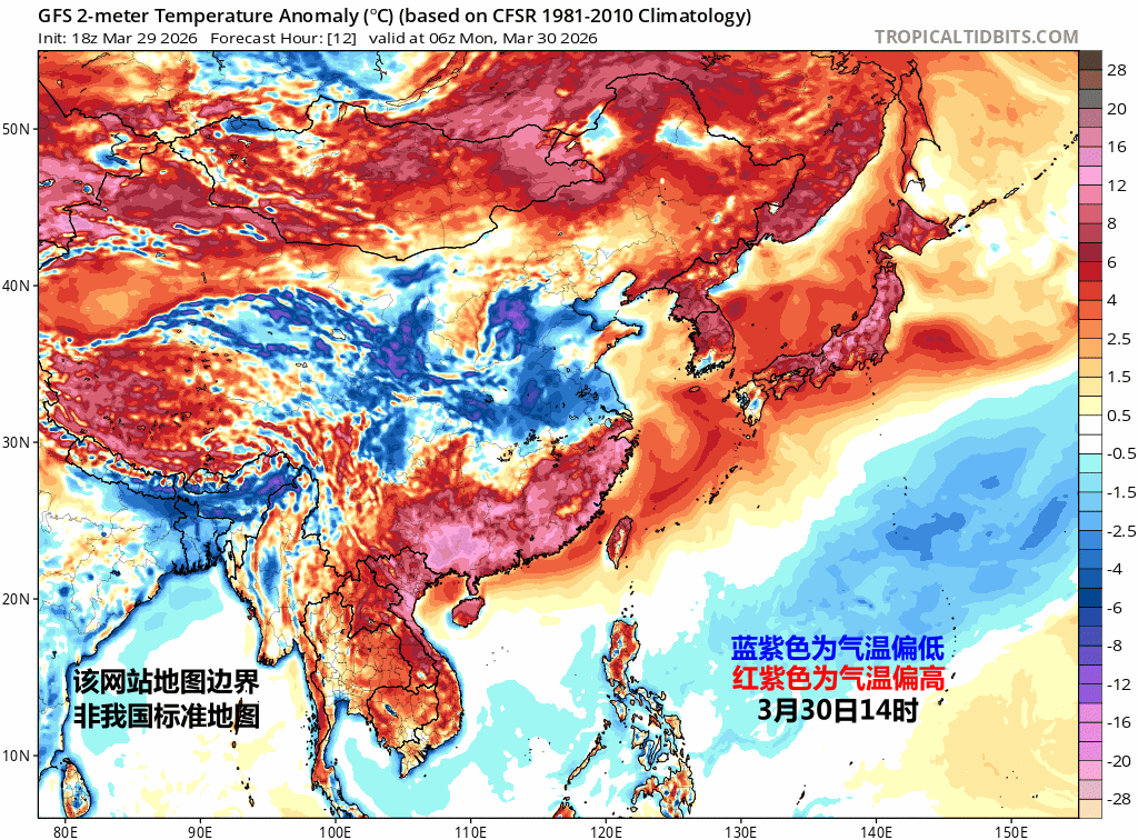 【一周天气——南对流北风沙】本周（3月30日-4月5日），冷暖空气均活跃，南方