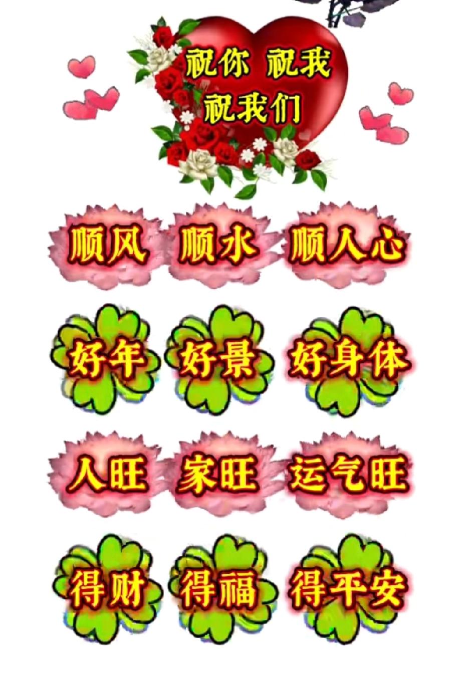 学会与生活和解。不再纠结过去，不再焦虑未来，把日子过好当下，就是好的活法