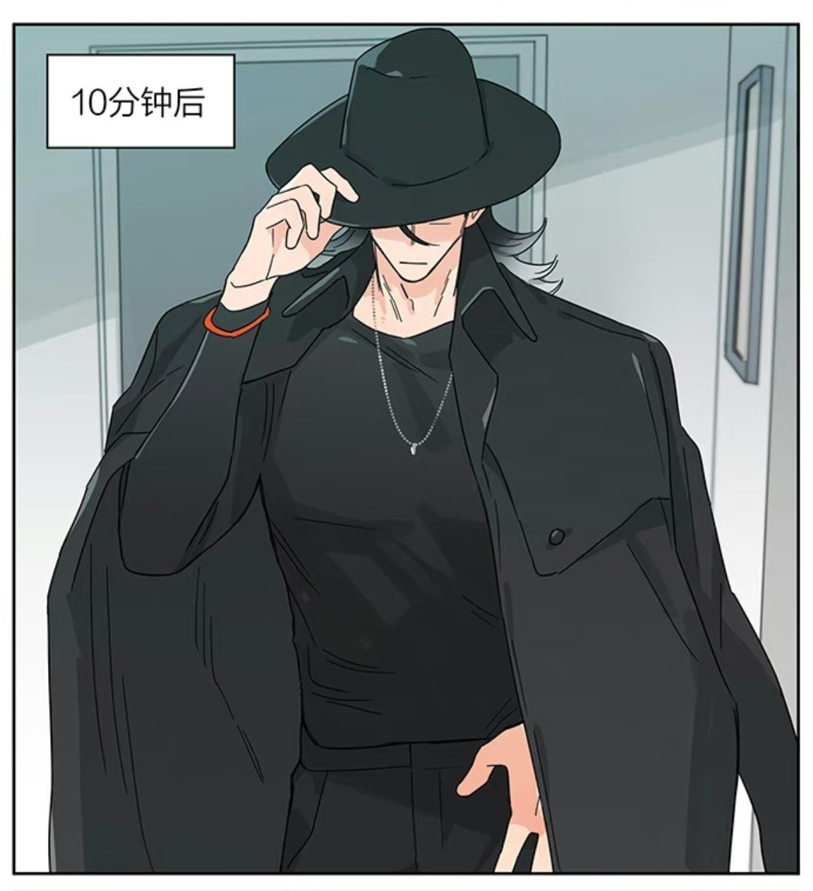捡了东西的狼狼王太会玩，土豆已经疯狂爱上漫画cr：麻尾