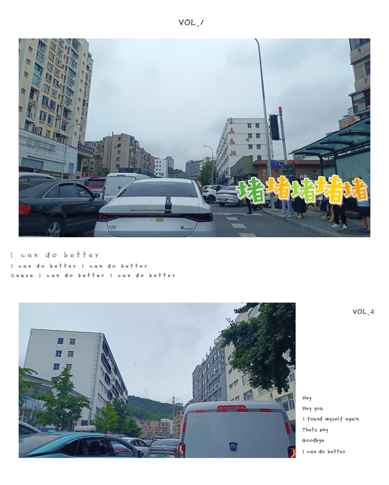 6月19日假期Day1/3🧮总结：阅读类151分钟，其中漫画近1.5小时；