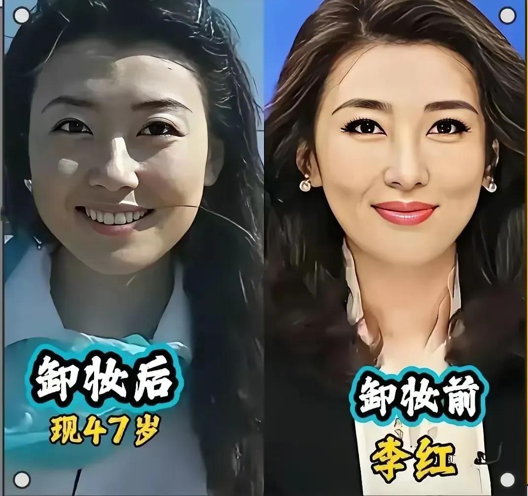 不化妆的吴昕。不化妆的杨澜。不化妆的李梓萌。不化妆的陈鲁豫。不化妆的周涛