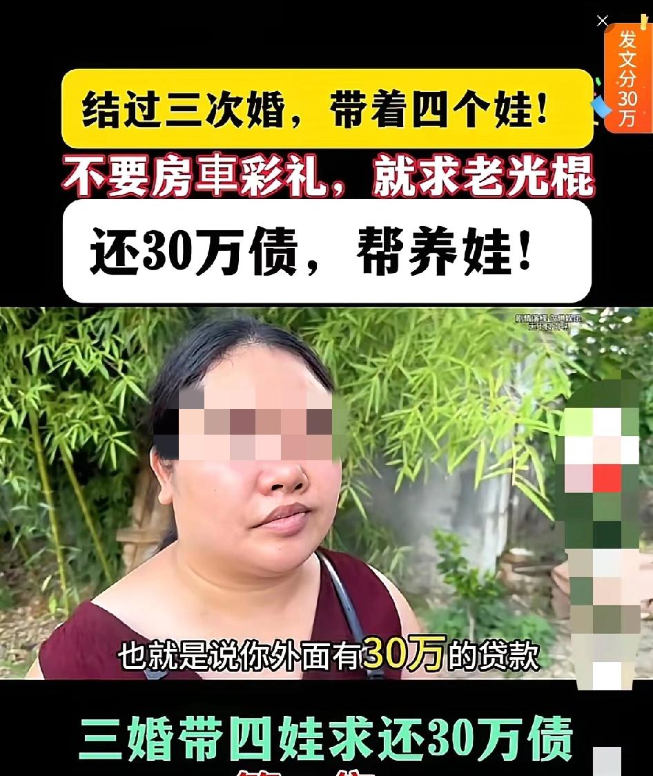 人很好，也富态，就是嘴有点歪