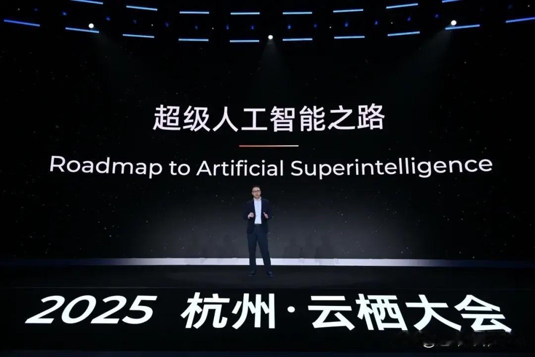 阿里发布财报，第二季度营收2478亿元，略超预期；净利润103.5亿元预估168