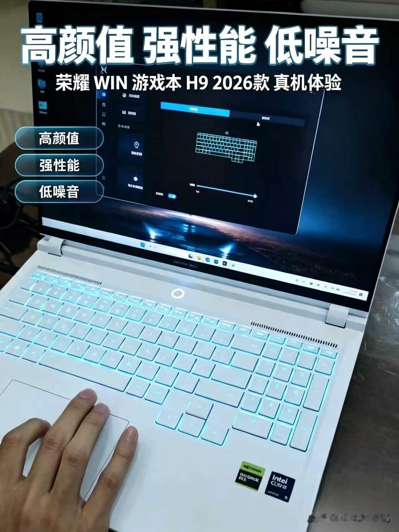 这次不再是厚重的游戏本，而是全能战士~万元游戏本通常都是很厚重，除了玩游戏办