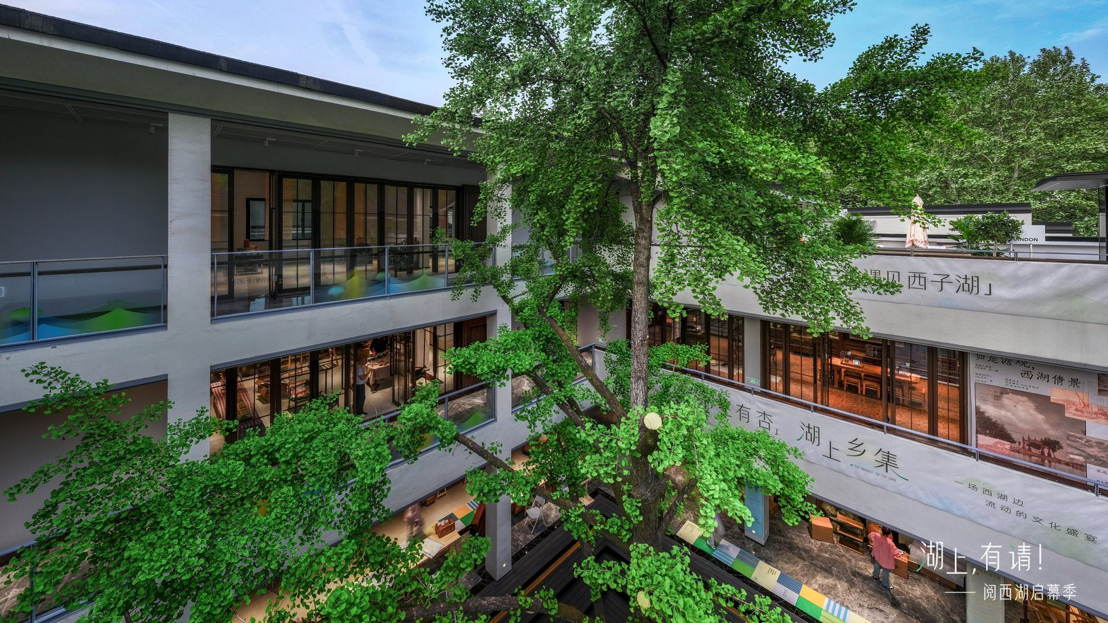 杭州阅读新地标把生活美学玩出花了我发现杭州这座城市很懂年轻人。因为杭州既有文化底