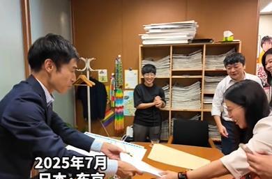 这个日共议员火了，直接揭露了日本政府的真面目！就在刚刚环球网爆料，在今年7月，日