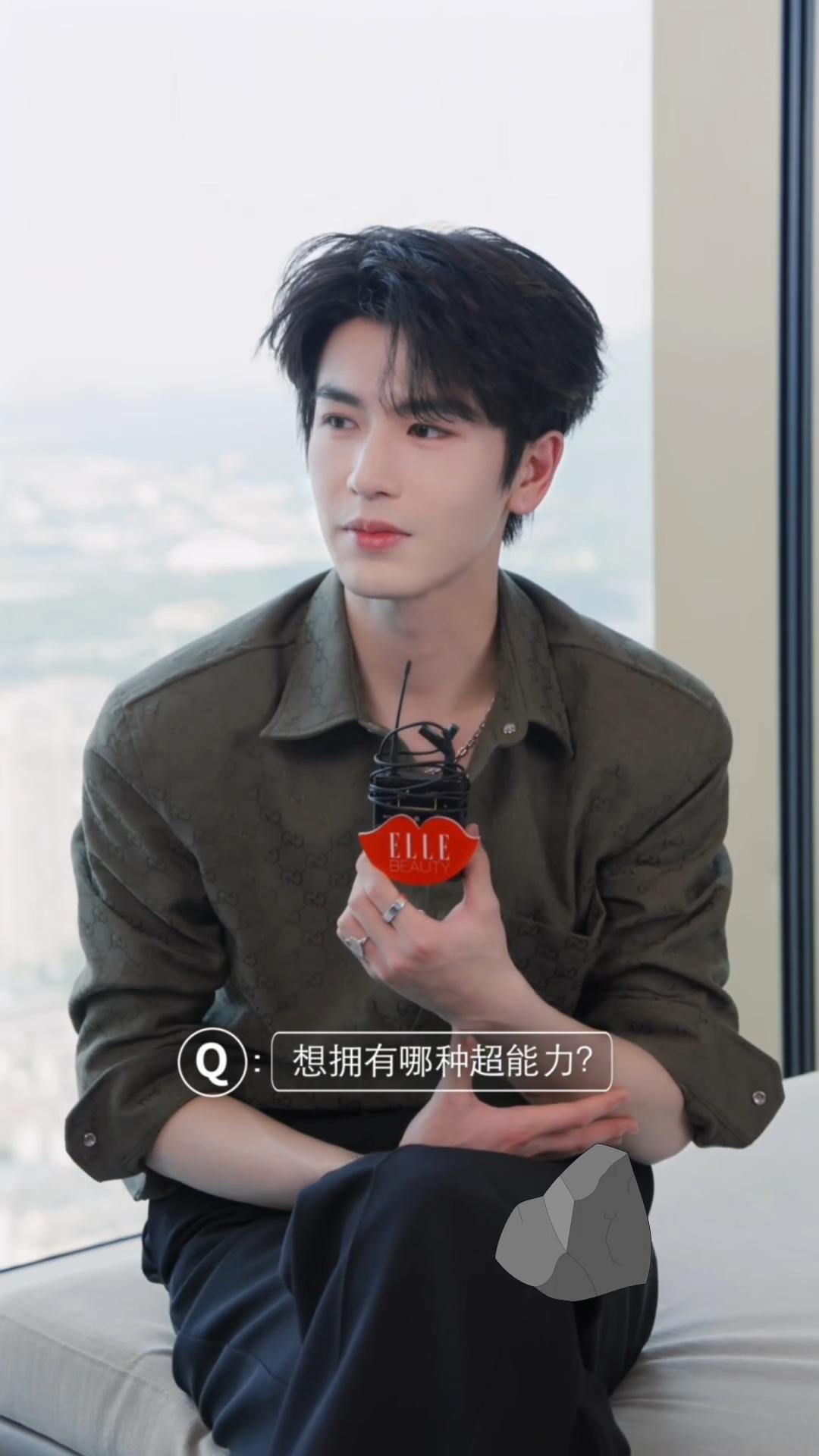 和张凌赫撞梦想了，想拥有的超能力也是点石成金​​​