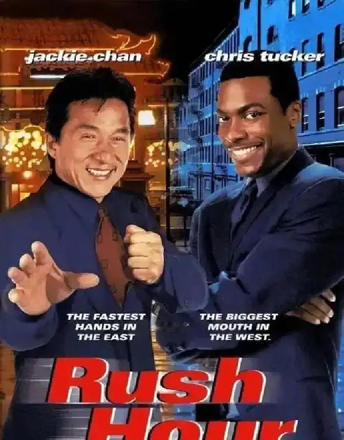 川普催更《尖峰时刻4》？网友：这剧情真能打！结果一出，评论区直接炸锅了！